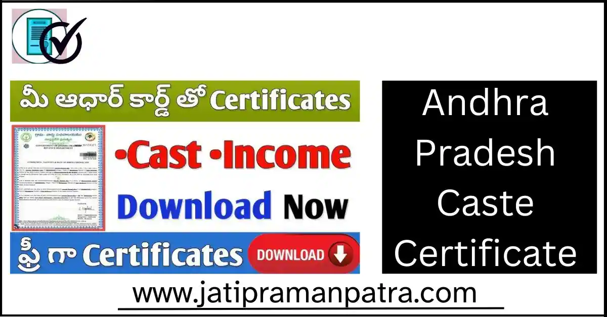 Andhra Pradesh Caste Certificate