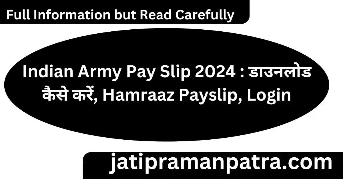 Indian Army Pay Slip