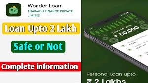 Wonder Loan App Review