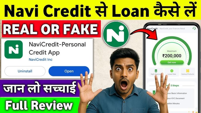 Navi Loan App Fake Or Real